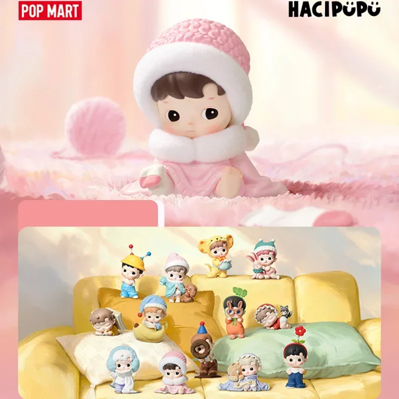 POP MART HACIPUPU Whispers of My World Series Blind Box Mystery Box Toys Kawaii Ornament Figurines Home Decor Desktop Model Doll