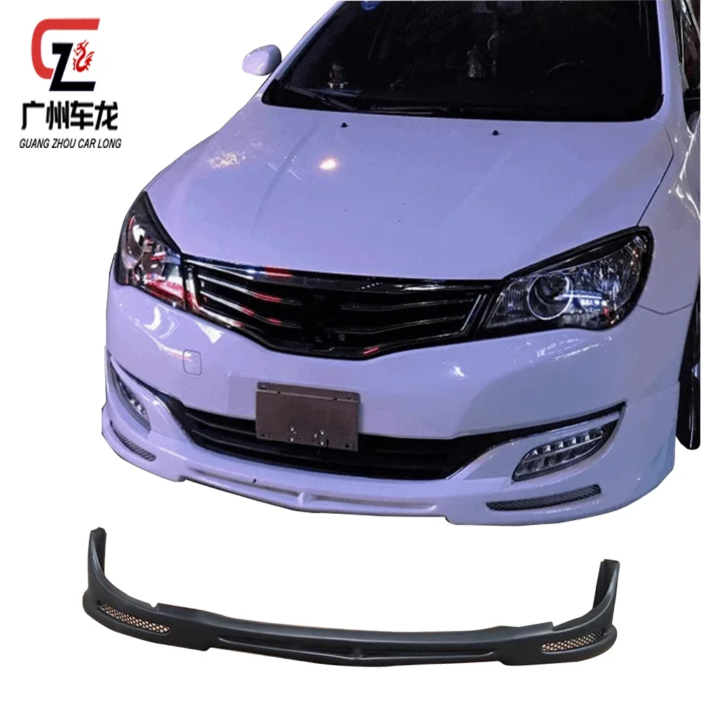 For Roewe 350 2011-2015 Front Lip Rear Lip Side Skirts Body Kit Factory Outlet ABS Material