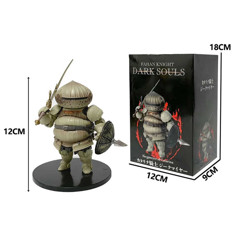 DARK SOULS Figure Series Heroes of Lordran Siegmeyer PVC Dark Souls Figurine Collectible Q Version Model Decor Toy Birthday Gift