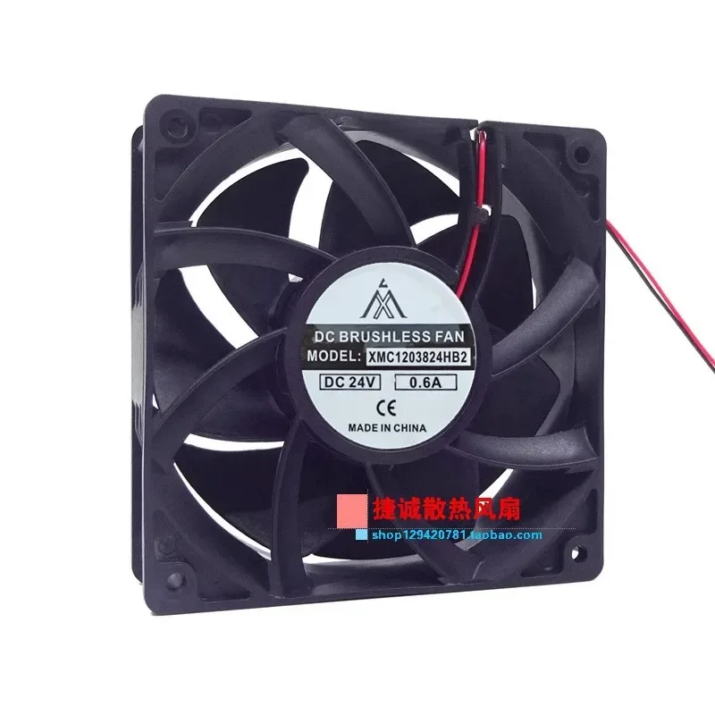 New XMC1203824HB2 24V 0.6A 12038 12CM Welding Machine, Inverter Cooling Fan