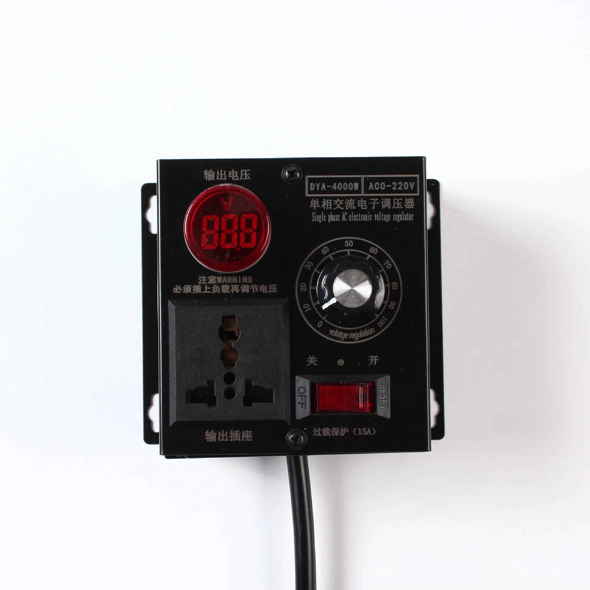 4000W AC220V SCR Voltage Regulator Motor Speed Controller Fan Heater Dimmer Multiple Plug Options