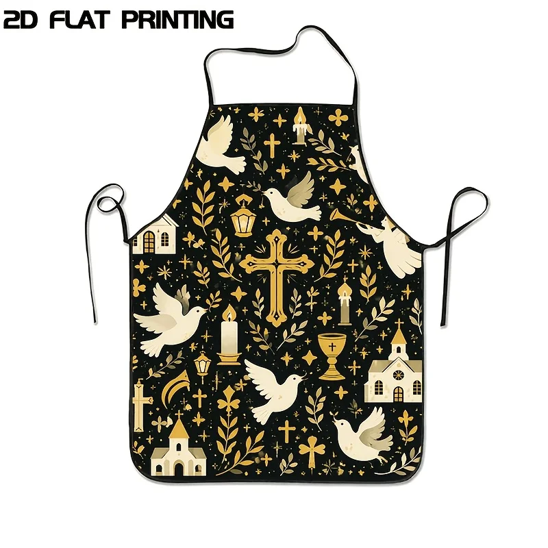 1pc 2D Printed Apron With Golden Religious Element Print,, High-Quality Fabric, Suitable For Kitchen Cooking, Baking, Family Din