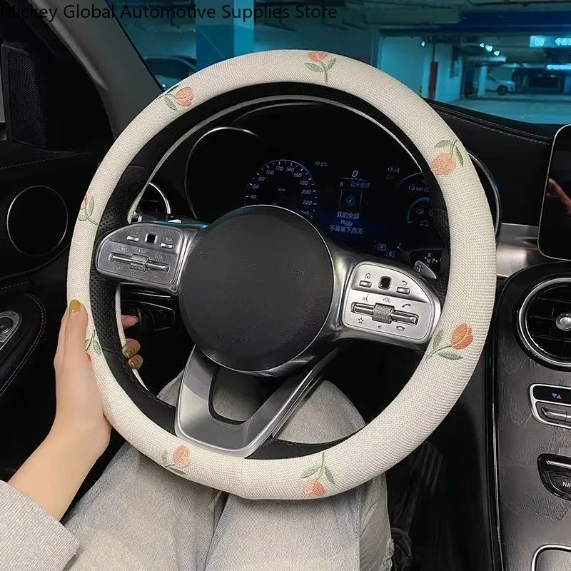 Cartoon Tulip Car Steering Wheel Cover Summer Anti-Slip Sweat-Absorbing Protective Handlebar Cover for All Seasons