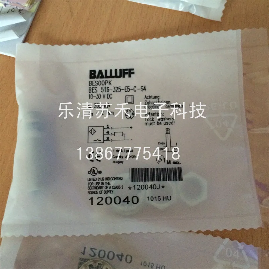 

BES 516-325-E5-C-S4 Proximity Switch Sensor New High-Quality