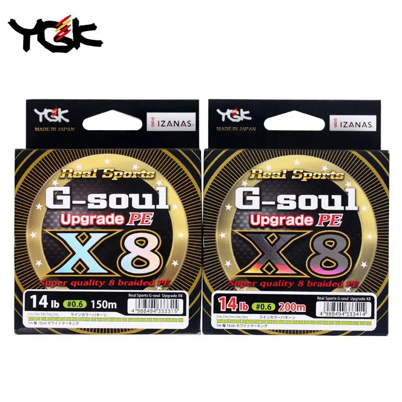 Original YGK G SOUL Fishing Line, Super Strong,X8 BRAID, 8 Strands, Multifilament PE Line, 150m, 200m, Japan, 14LB-60LB