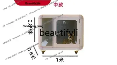 

Pet soundproof box Household kennel Mini bird cage Small cat soundproof room Y