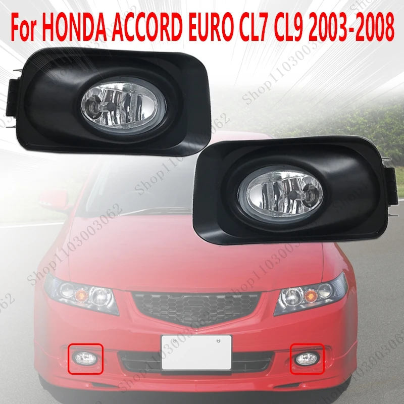 Anti-Fog Lamp For HONDA ACCORD EURO CL7 CL9 2003-2008 Automobile Halogen Front Bumper Light Day Running Light Turn Signal