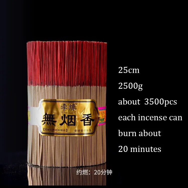 2500g Natural Incense Sticks Smoke Free and Odorless 25/32.5/39cm DIY Home Fragrance Products Joss Stick Incense Bulk Sales
