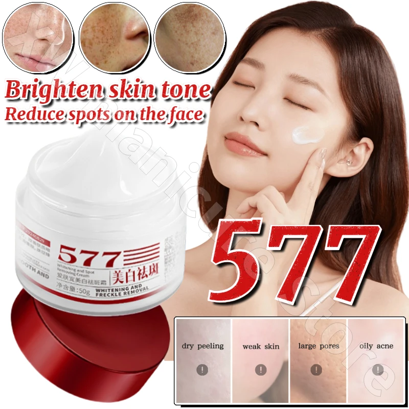 

577 Niacinamide Cream Brightening Skin Color Remove Corneous Deep Moisturizing Nourishing Facial Skin Cream Skin Care 50ml