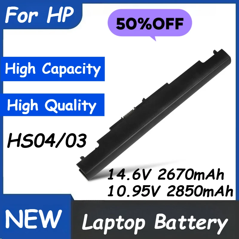 

HS04/03 807612-421 for HP 240 245 246 250 255 256 G3/4/5 340 346 348 14-AC 15-AC 17-X 807956-001 Laptop Battery
