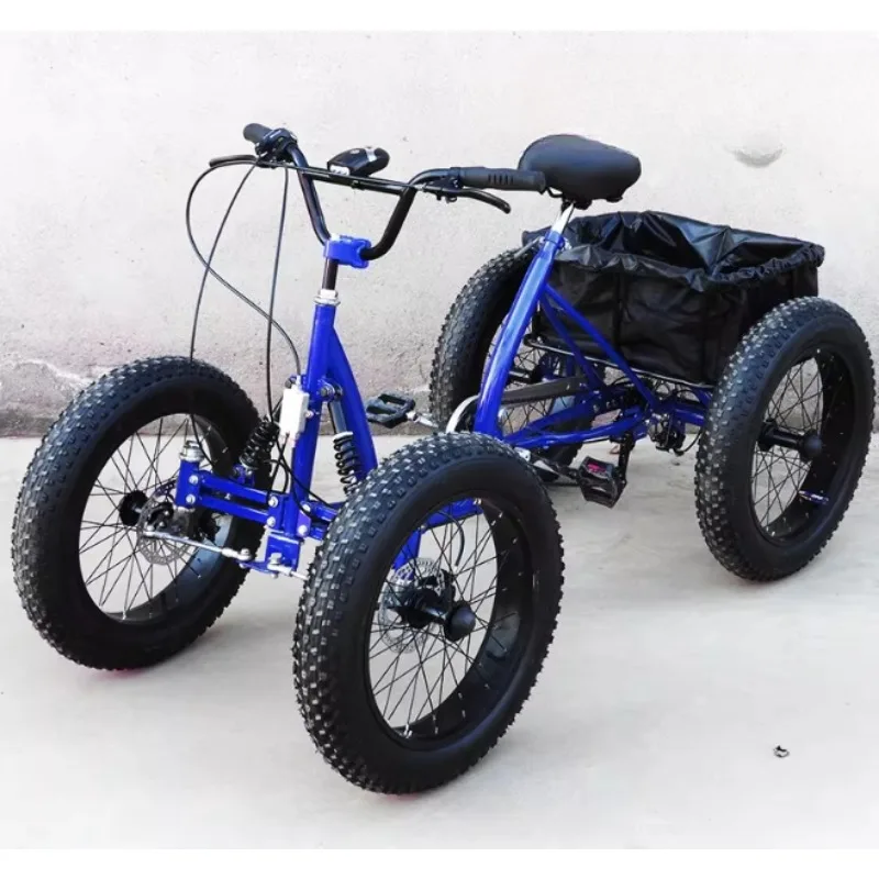 20 Inch Fat Tire Off-road Pedal Four-wheel Seven-speed Transmission Bicycle, Snow Quad Bicycle