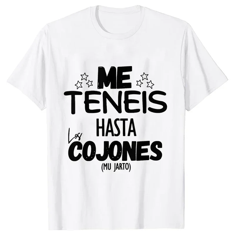 Ropa de calle Unisex suave para mujer, camisetas de manga corta, camisetas divertidas con frases espagnoles, chistes, tienen bolas