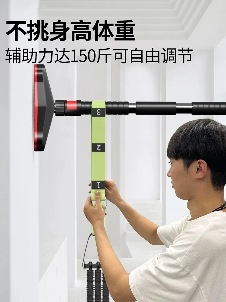 معزز سحب مع حبل شد للياقة البدنية للرجال، مدرب مساعد، شريط أفقي، حبل مرن، منتج محلي ممتد #3