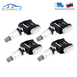 4 PCS/Lot For Mercedes-Benz E-Class w213 CLS Car TPMS Tire Pressure Sensor 433MHZ 6887140-01 0009052102 A0009052102 36106887140