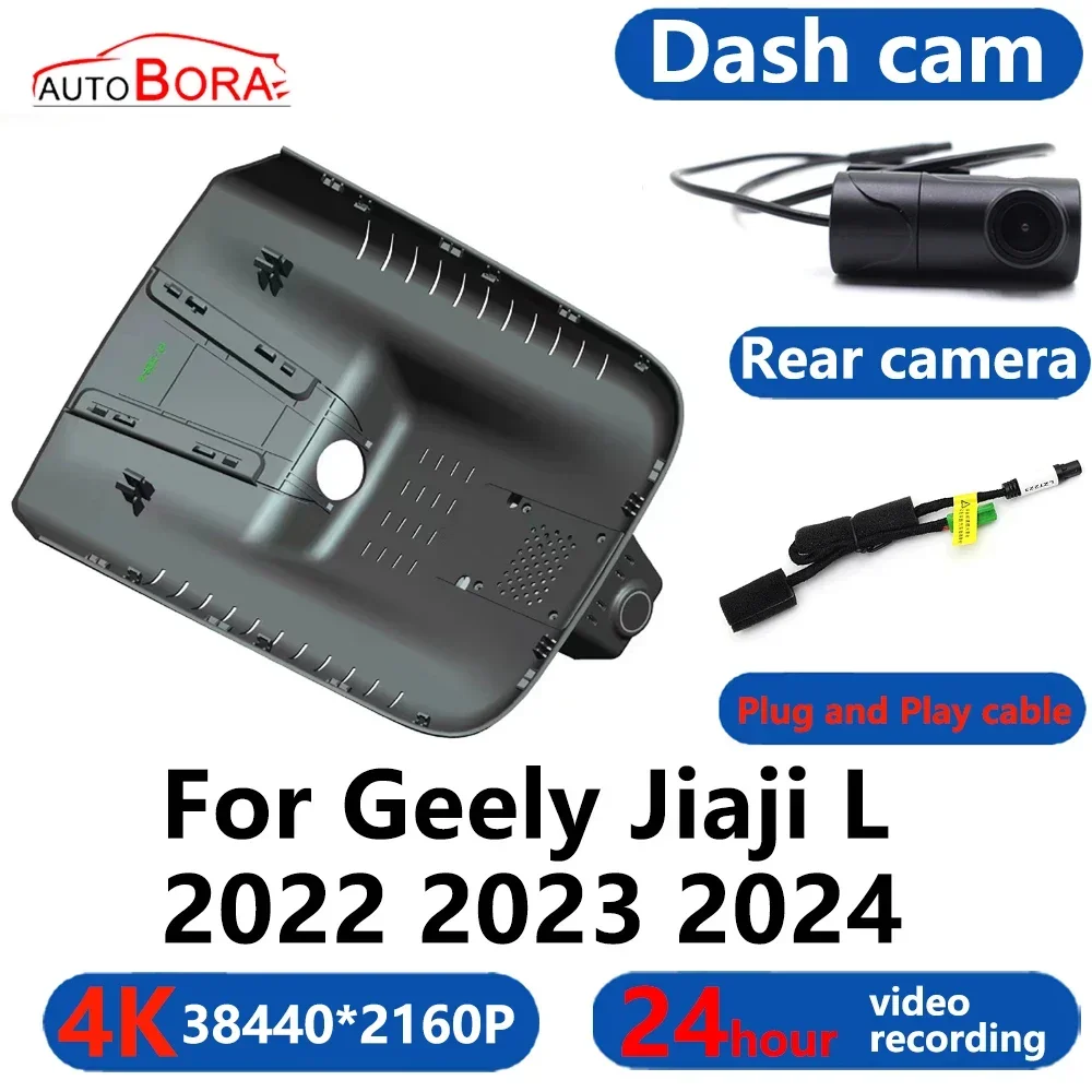 AutoBora 4K Wifi 3840*2160 Car DVR Dash Cam Camera 24H Video Monitor for Geely Jiaji L 2022 2023 2024