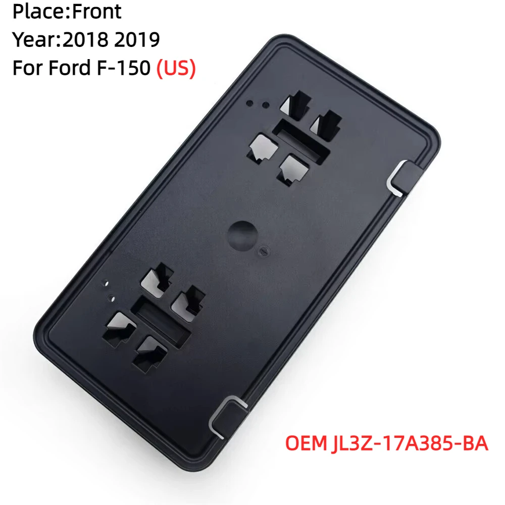 

2018 2019 для Ford F-150 кронштейн номерного знака переднего бампера OEM JL3Z-17A385-BA