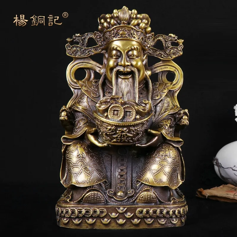 Large Bronze Of Statue, Feng Shui God Of Wealth Figurine, And Grand Opening Gift