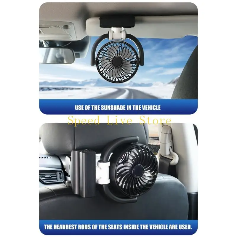 547C 360 Degree Adjustable Car Cooling Fan With 3 Gear Speed Quiet Operation Usb Rechargeable Fan For Driver