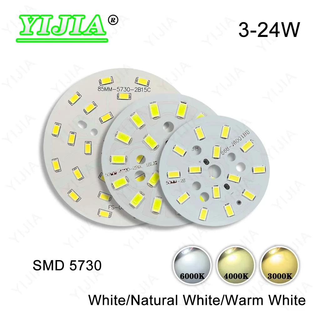 10pcs High Power SMD5730 Light Board 3W 5W 7W 9W 12W 15W 18W 24W Lamp Panel PCB With LED For DIY Ceiling Light LED Bulb Light