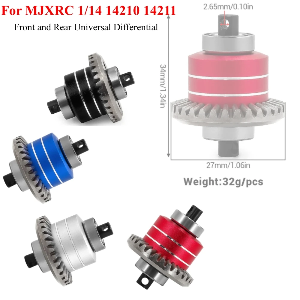 For MJX RC 1/14 14210 14211 Front and Rear Universal Differential 16420G2 Rear Differential W335 RC Car Accessories