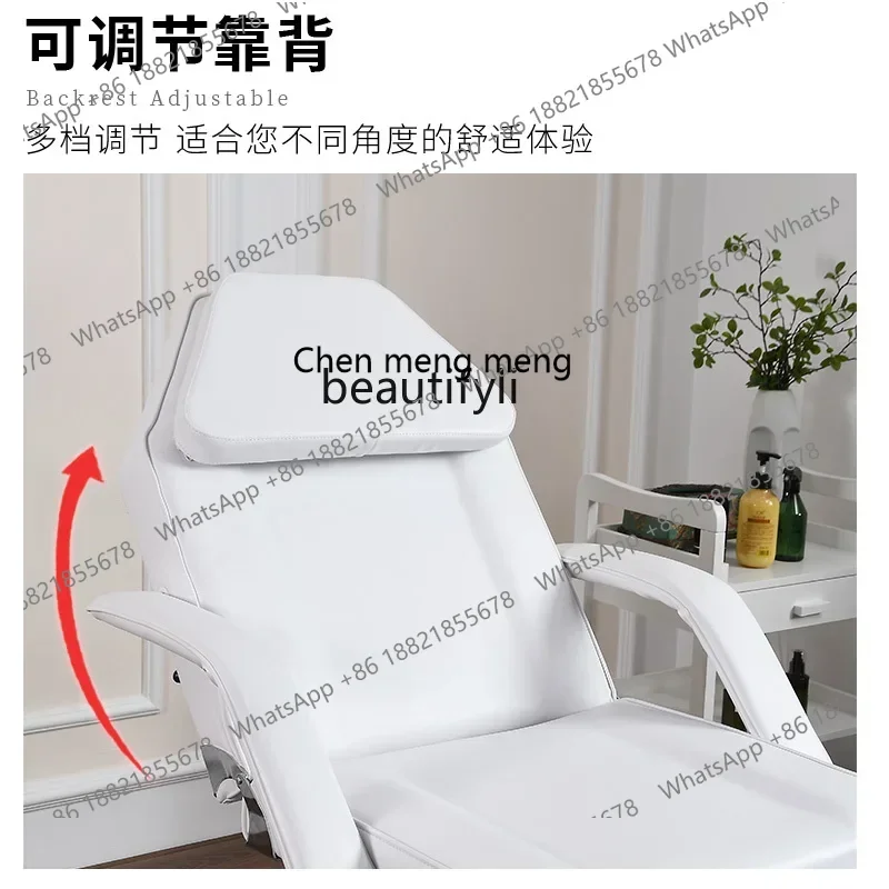 เตียงนวดพับได้อเนกประสงค์ เตียงสัก เตียงกายภาพบำบัด เก้าอี้สัก เตียงนวดปรับระดับได้สำหรับงานสัก