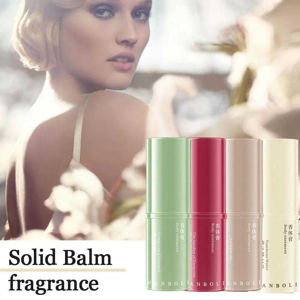 عطر الصلبة المحمول بلسم الجيب مثالي للسفر يستخدم عطر بلسم صلب منعش للمواعدة والحياة اليومية U8K1 #1