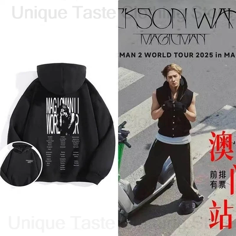 

Jackson Wang MAGICMAN 2 WORLD TOUR Hoodies Fashion Letter Print Fans Hoodie Women Men High Quality Autumn Warm Loose Sweatshirt