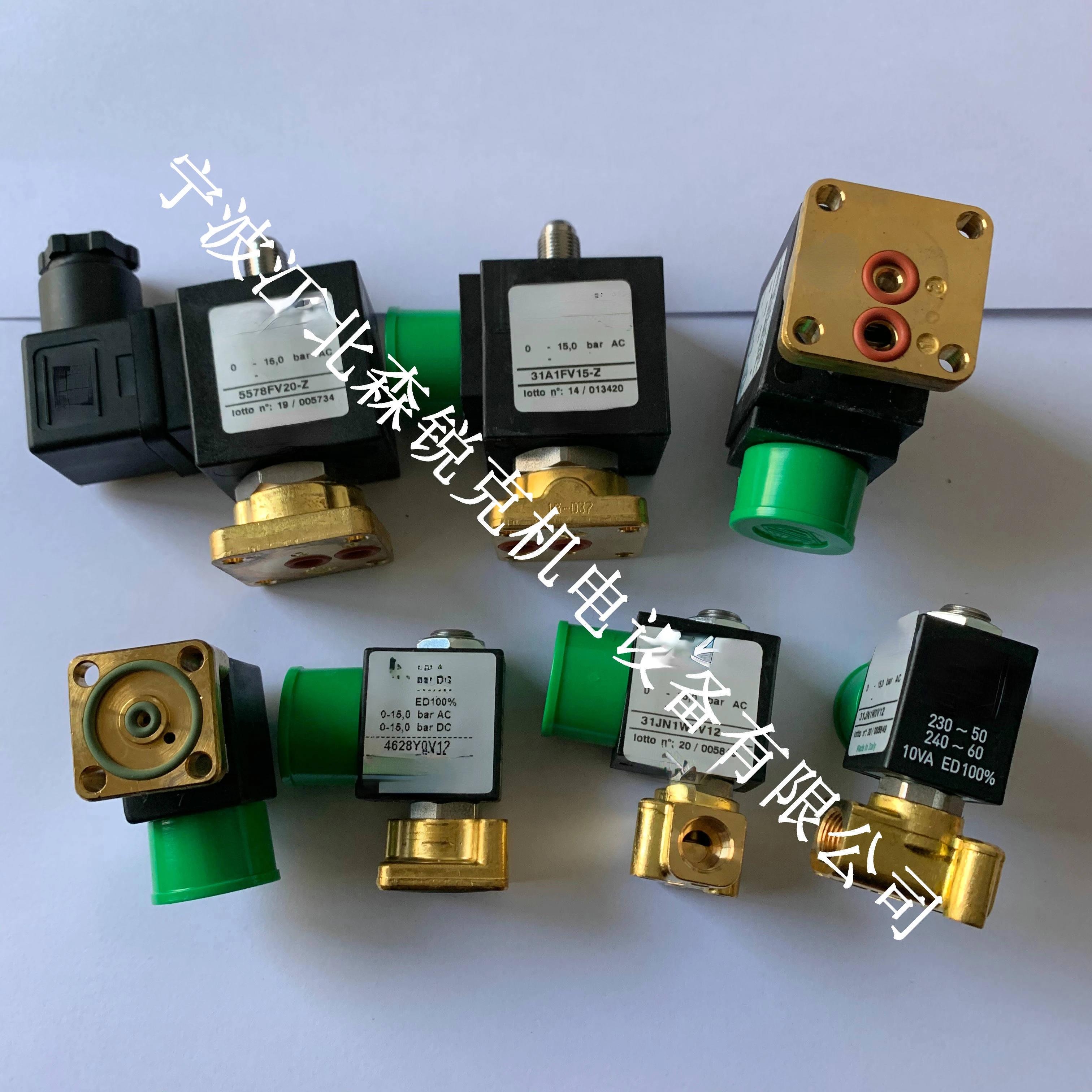 Electromagnetic Valve 21A3ZV12D Is Suitable for Air Compressor 21PW3K0T120 1089058020