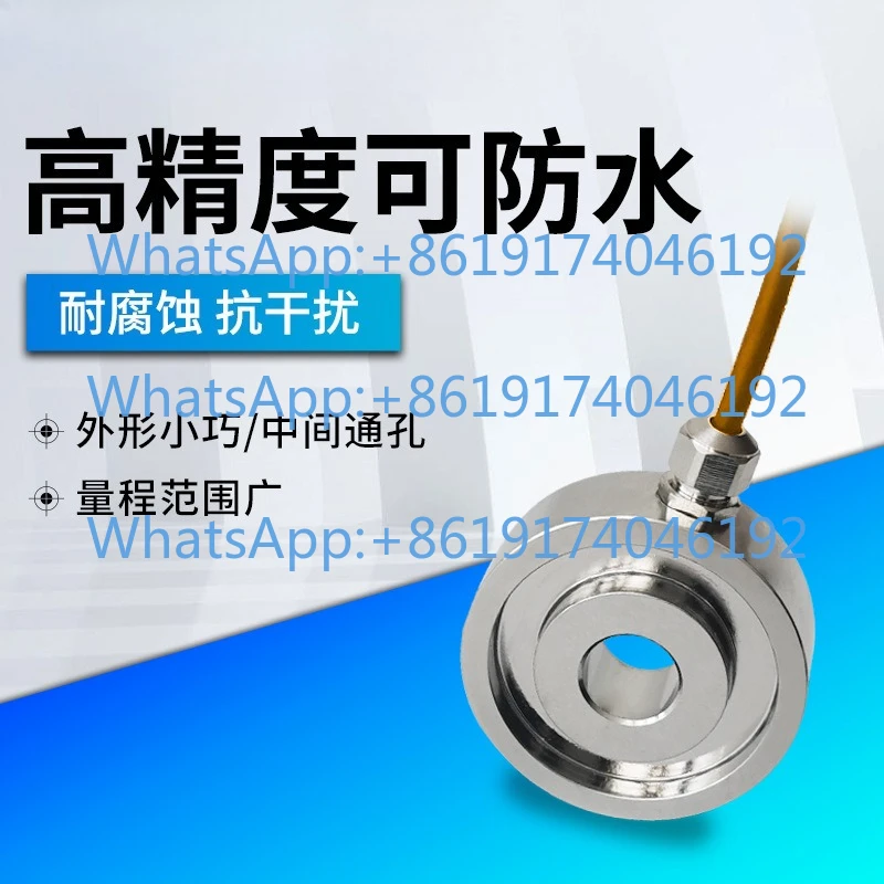 High Precision Pressure Weighing Sensor Perforated Bolt Preload Ring Hollow Pressure Sensor