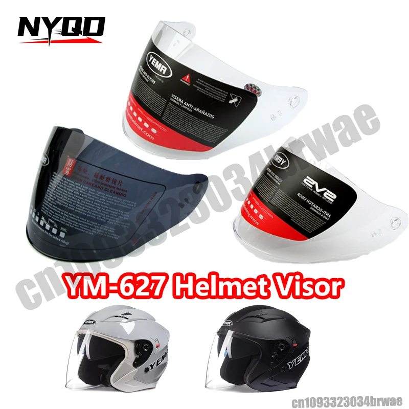 Шлем YEMA YM-627, оригинальные универсальные противотуманные линзы, козырек чайного цвета, аксессуары для шлема Шлем YEMA YM-627, оригинальные универсальные противотуманные линзы, козырек чайного цвета, аксессуары для шлема