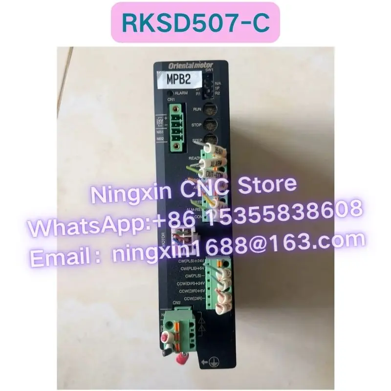 Used RKSD507-C driver Functional test OK Fast delivery