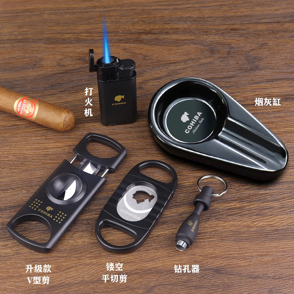 Cuban Cigar Tool Set Cigar Scissors Sharp Blade Lighter Accessories Ashtray Portable Cigar Gadget Gift Set