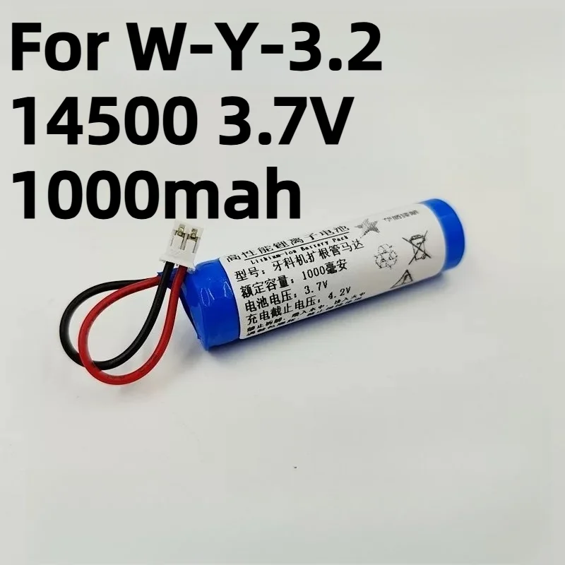 For W-Y-3.2 14500 3.7V 1000mah Dental Machine Root Canal Expansion Motor Battery J Lithium Battery
