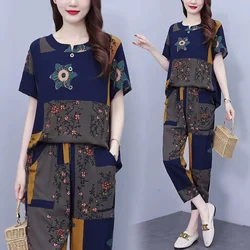 Suit Women's Summer 2024 New Fashion High Quality Two-Piece Printed Age-Reducing Set Large Size Ladies Outfit Korean Loose 2PCS