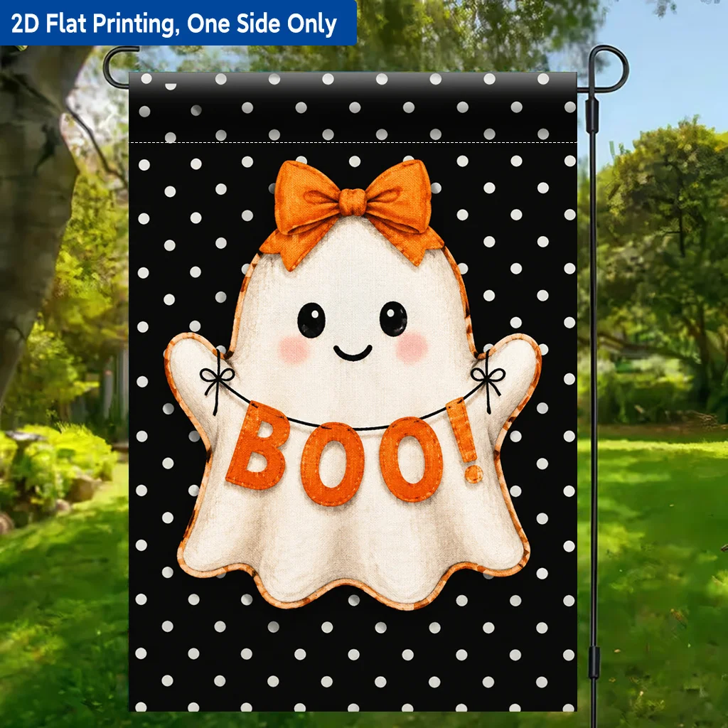2D Flat - 2D Flat Print Garden Flag 1 Pack, Happy and Lovely Ghost Polyester Garden Flag Outdoor Holiday Decor, for Home and Yard, 11.8 X 17.7 Inches, Without Flagpole