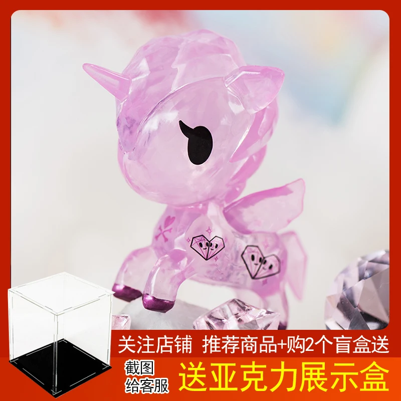 Mystery Box Unicorn Diamond Blind Box Hide Tokidoki Tao Chi Dochi Pink Diamond Gem Crystal Zircon Peridot Home Decoration