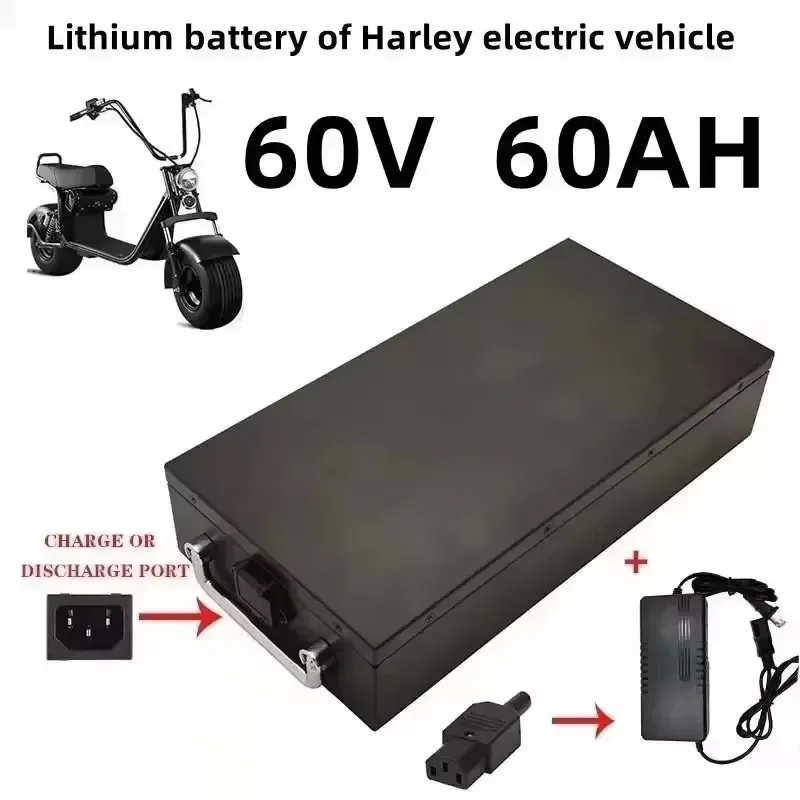 60VElectricScooter, 5-year Warranty, Suitable for 250W~1500WElectric Bicycles WithWaterproof Lithium Batteries, IncludingCharger