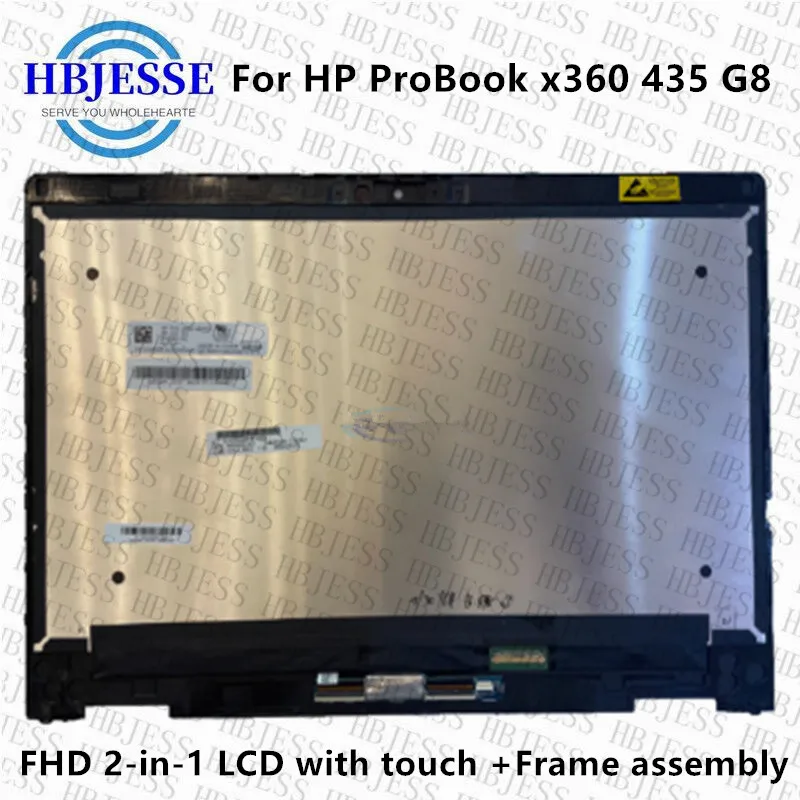 Imagem -03 - Lcd Display Touch Screen Frame Assembly Fhd Touchscreen hp Probook X360 435 g8 g7 13.3 M03426001 M03425-001 M46290 em 1