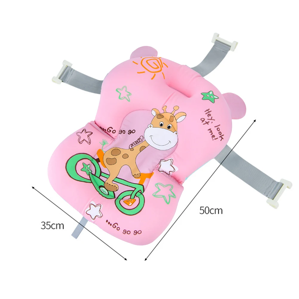 Cute Universal Bath Pillow Seat Safe Baby Bath Support Sit Non-Slip Floating Bathing Cushion Pad Mat for Baby Infant 0-12 Months