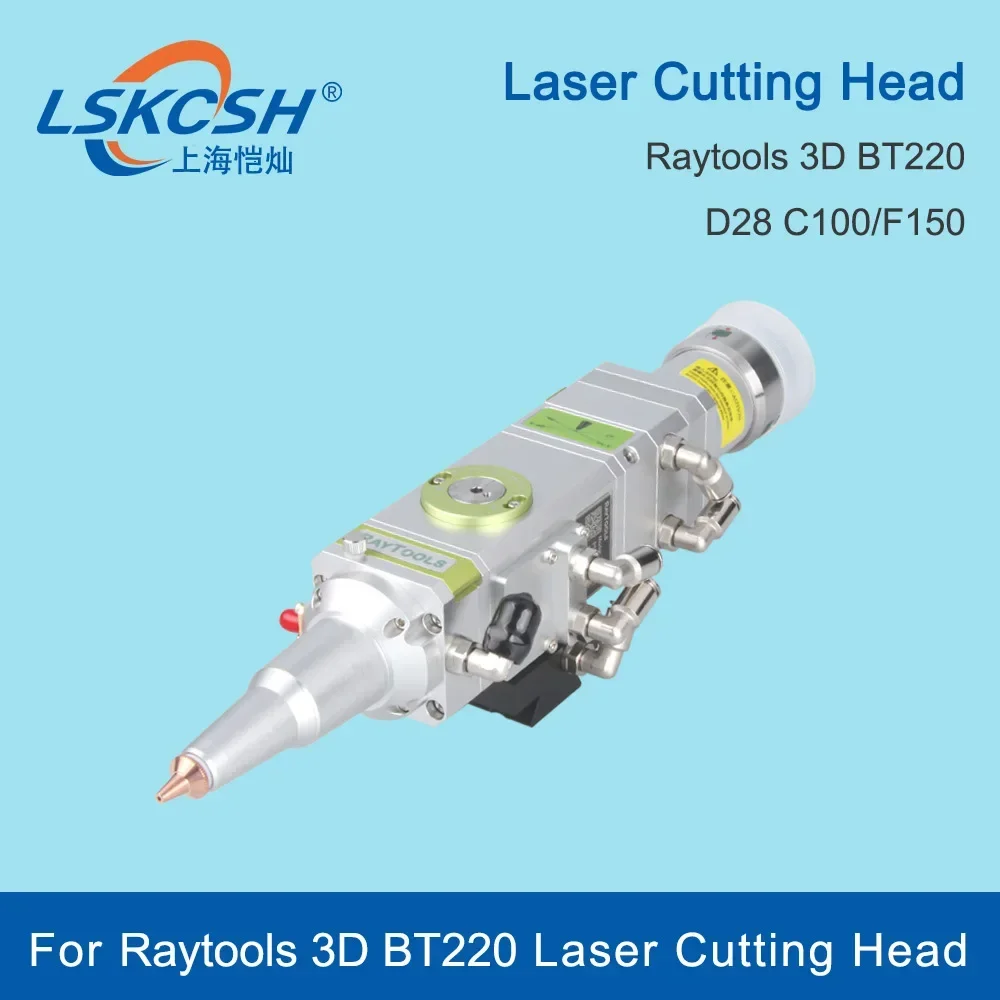 LSKCSH Raytools Fiber Laser Cutting Head 3D BT220 4000W Power Focal Length 150mm Brand New Model Whole Head