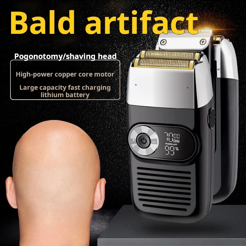Reciprocating Blade Digital Display Razor Multifunctional Bald Artifact Beard Trimmer Electric Shaver Men's Haircut Machine Man