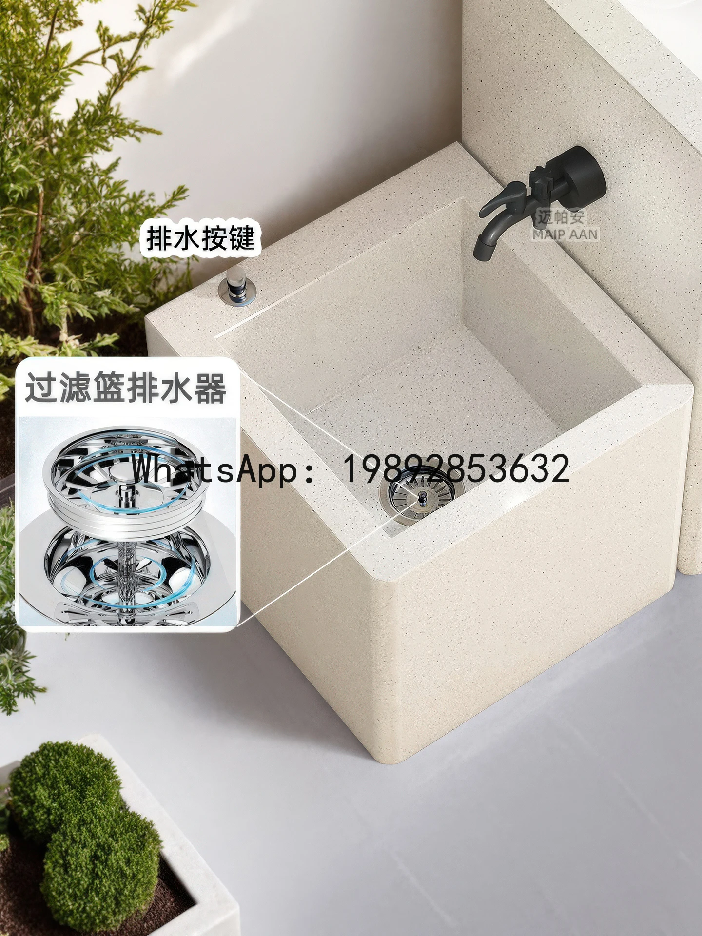 LX  Outdoor Stone Column Basin Courtyard Wash Basin Outdoor Yard Wash Basin Garden Countertop