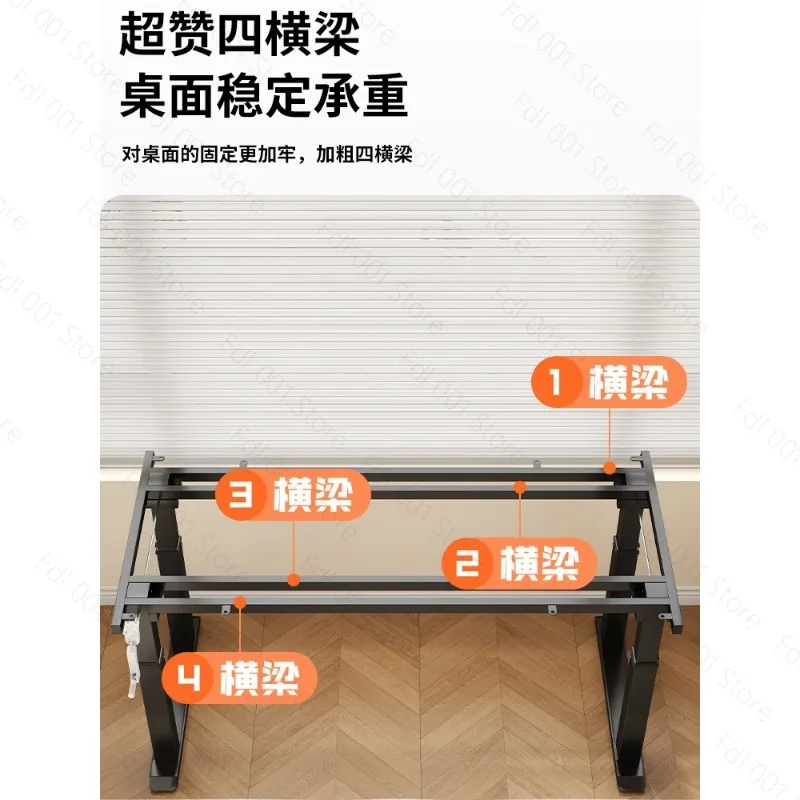 Electric Lifting Table Legs Double Motor Four Columns Office Desk Bracket