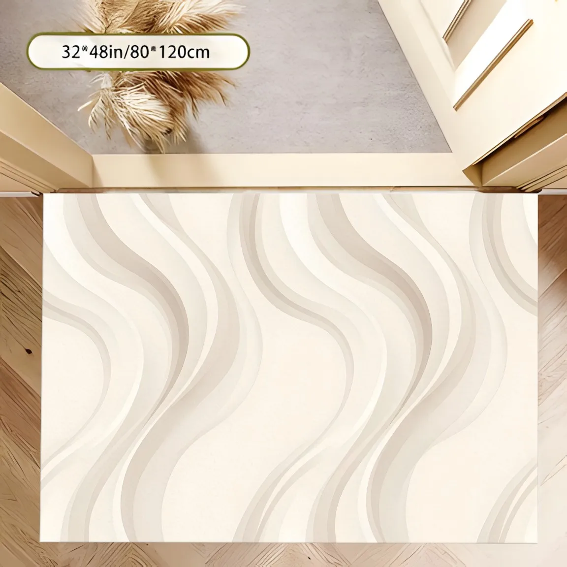 2D Apricot Gradient Wave Pattern Rug, Simple Creamy Style, Living Room & Bedroom Home Decor