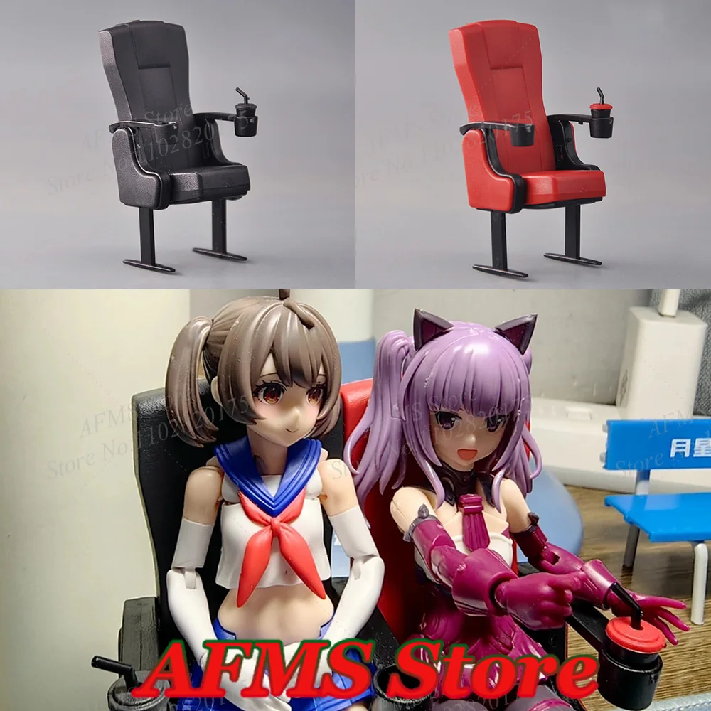 1/12 Scale Collectible Figure Miniature Cinema Chair Movie Theater Seat Scene Accessories Fit 6Inch Action Figure Soldier Dolls