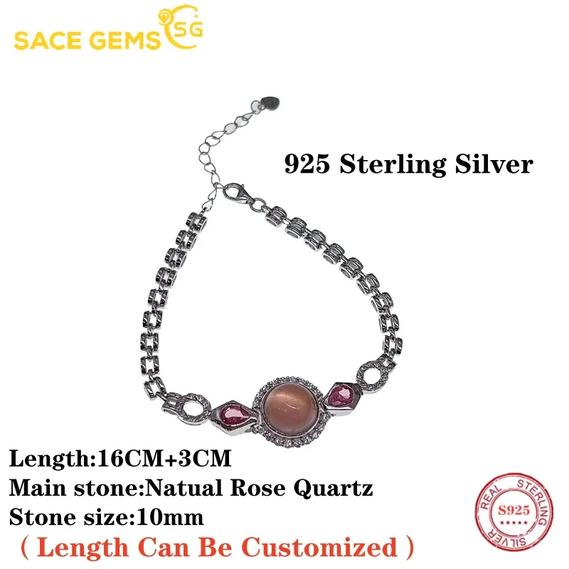 SACE GEMS New 925 Sterling Silver 10MM Natual Rose Quartz Gemstone Bracelrts for Women Engagement Cocktail Party Fine Jewelry