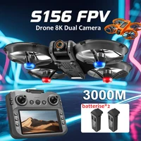 Dron S156 profesional 4K HD cámara Dual ESC FPV WiFi RC Dron Motor sin escobillas con posicionamiento de flujo óptico Quadcopter Drone