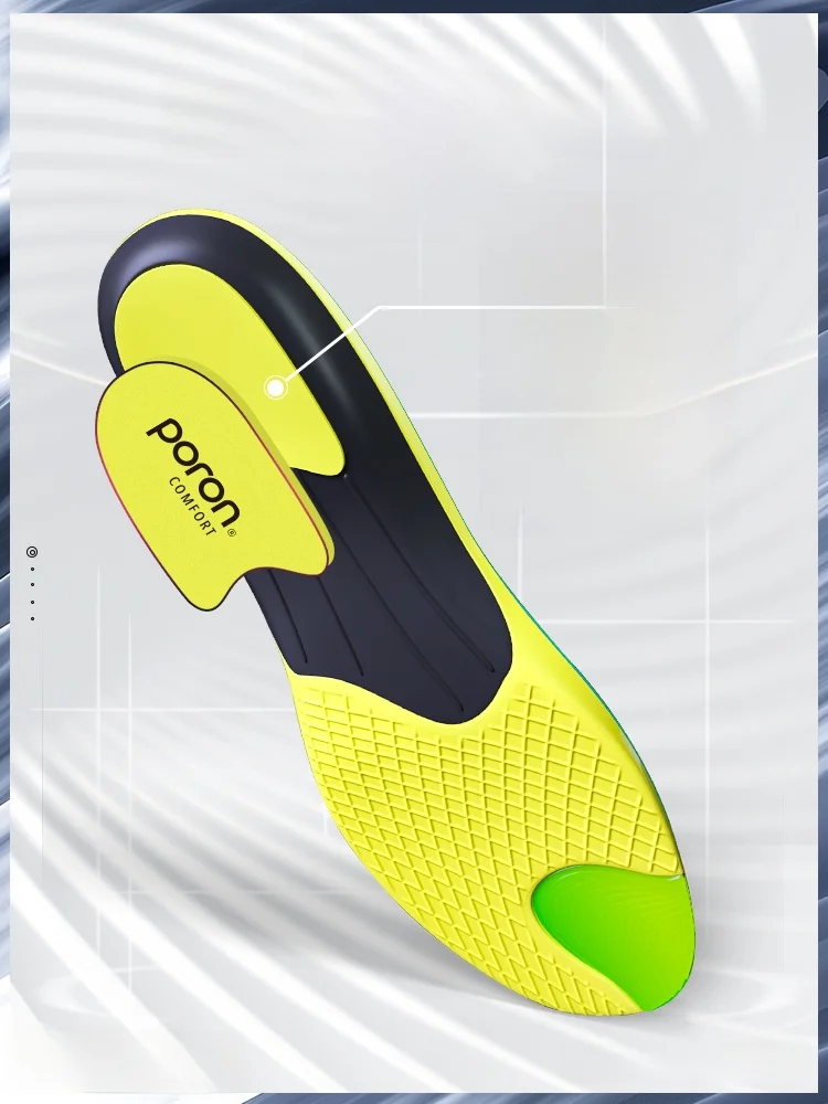 maigaole-baskeall-oe-insoles-thi-high-elastic-tpu-anti-twist-arch-support-o-absorption-odor-control-breathable-comf