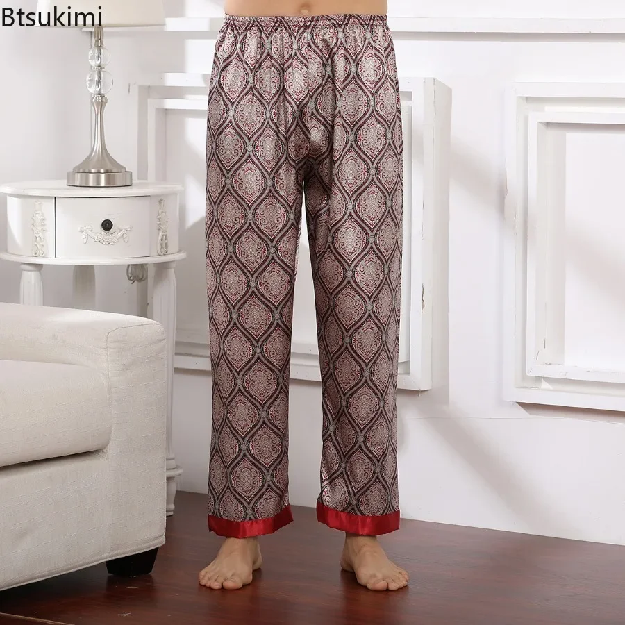 2025Spring Autumn Men's Pajamas Pants Fashion Striped Printed Home Clothes Pants Man Ice Silk Trousers Satin Lounge Sleep Bottom