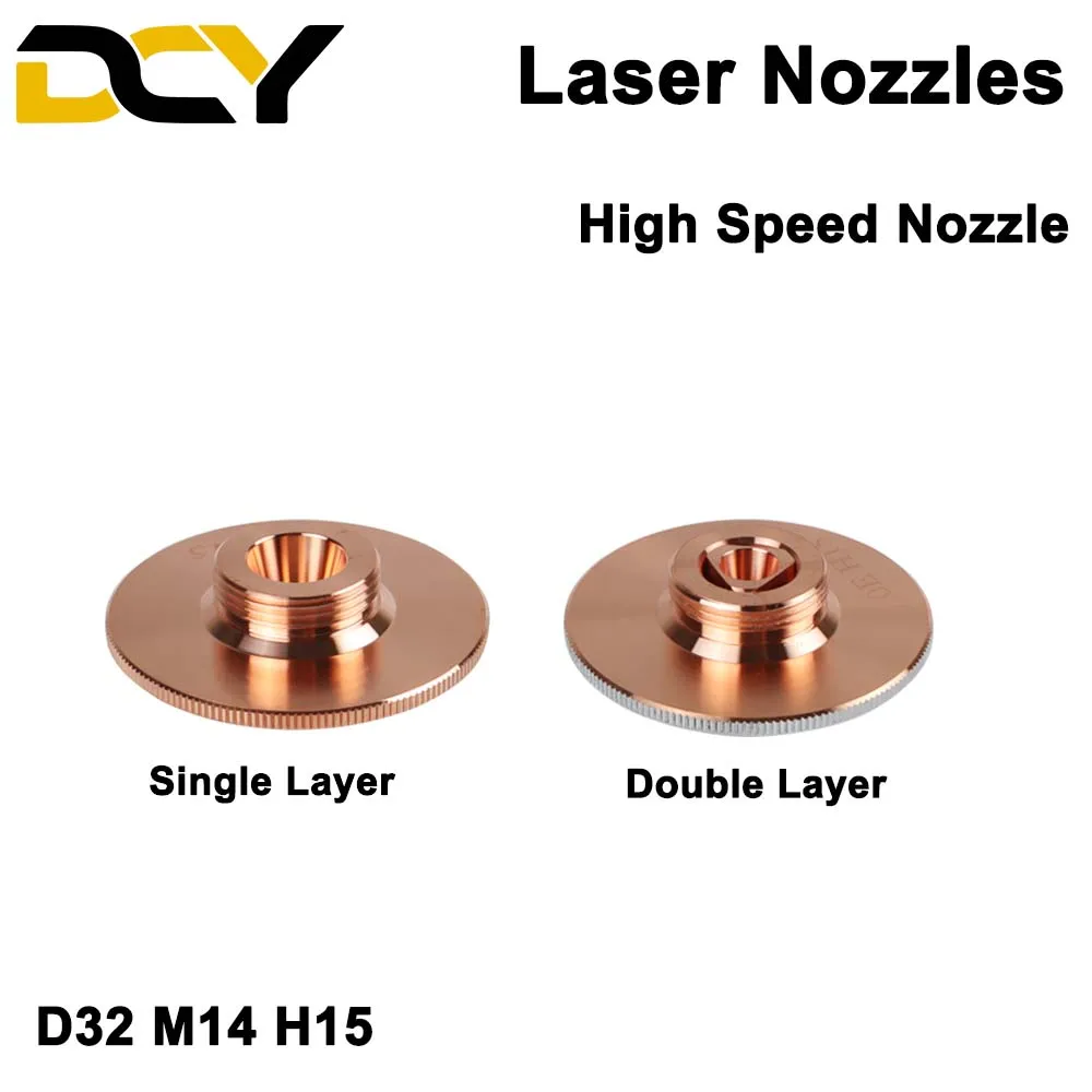 Raytools Laser Nozzles High Speed Nozzle D32 M14 H15 for Raytools Fiber Cutting Machine